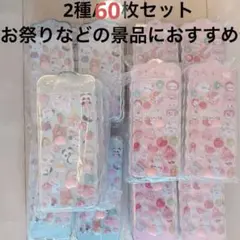専用新品）ANNA SUI 爪やすり400本 専用新品）ANNA SUI 爪やすり400本 - メルカリ
