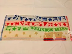 【新品】Rainbow Bear フェイスタオル フラッグのサムネイル