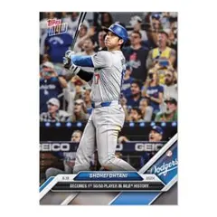リクエスト 3点 まとめ商品 Topps Now OS-23 ／673／722