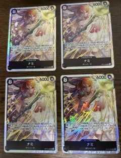 ワンピースカードゲーム 神の島の冒険 ナミ SR 4枚セット