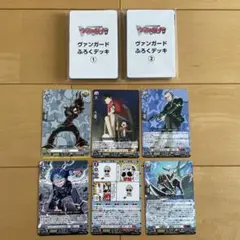 ヴァンガード　コロコロ付録
