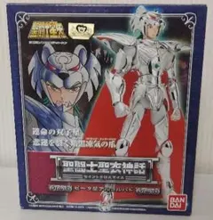 BANDAI 聖闘士星矢聖衣体系 開陽星 ゼータアルコル - メルカリ