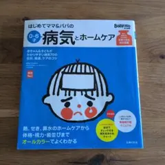 Item thumbnail for item e7e9767e-af2d-4810-a701-50ae5f451634