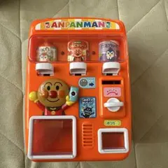 アンパンマン自販機セット