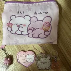 らぶいーず 5点　まとめ売り