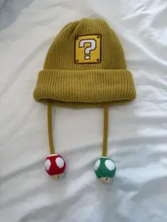 クエスチョンマークニット帽
