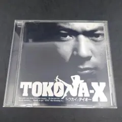 2026年最新】TOKONA-Xの人気アイテム - メルカリ
