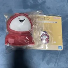 一番くじ お文具といっしょ ～明日もきっといい天気～ C賞 F賞