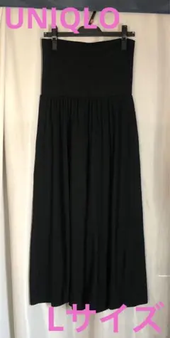 UNIQLO ユニクロ カットソー ワイドパンツ Lサイズ ブラック