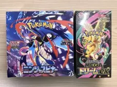 ポケモンカードゲーム ニンジャスピナー & MEGAドリームEX 2 Box