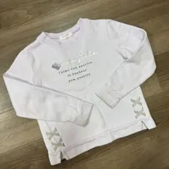 Item thumbnail for item ccca2873-a3ee-4565-9677-6f613430f6e3