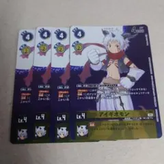 デジモンカードゲーム プロモ アイギオモン 4枚セット 即購入OK