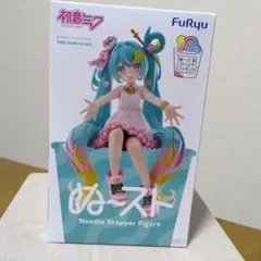 初音ミク ぬ〜スト✨ ぬーどるストッパーフィギュア