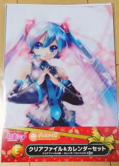 初音ミク　クリアファイルセット
