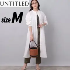 【新品タグ付き】アンタイトル グレースブロード シャツワンピース 白