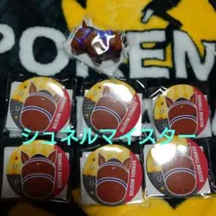 DMMスクラッチ サラブレッドコレクション シュネルマイスター 7点セット