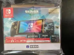 【お得❣️】✨新品未開封✨Nintendo Switch 有機EL 本体 2025年最新】nintendo switch 本体 有機el未開封の人気アイテム