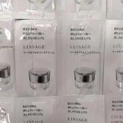 LISSAGE トータルフォルミングクリーム サンプル 試供品　24包のサムネイル