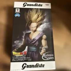 Grandista ドラゴンボールZ 孫悟飯　未開封