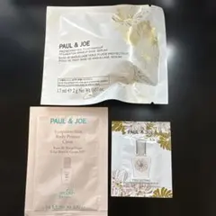 ポール&ジョー　試供品セット