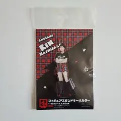 2025年最新】橋迫鈴 fskの人気アイテム - メルカリ