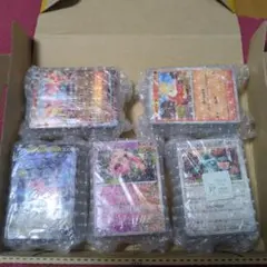 Item thumbnail for item 0e7f2b73-85fe-4228-8c5d-630ca308a641