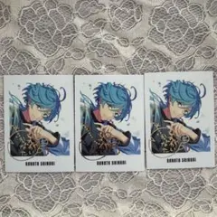 深海奏汰　痛バッグ　セット 深海奏汰 痛バ - メルカリ