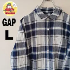 USA古着 GAP ネルシャツ　L 紺タグ ネイビー　ホワイト　チェック