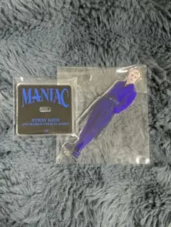 straykids MANIAC アクリルスタンド　ヒョンジン