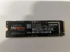 Samsung 970 EVO NVMe M.2 SSD 250 GB
