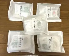 新品未開封】和久傳鯛ゆずにゅうめん＆菊乃井瓶詰めセット - メルカリ