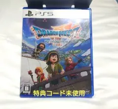 ドラゴンクエストVII reimagined PS5　特典コード未使用
