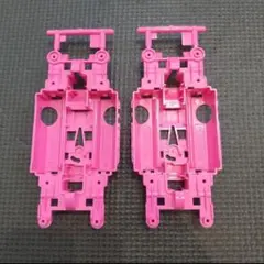 2026年最新】msシャーシ ピンクの人気アイテム - メルカリ