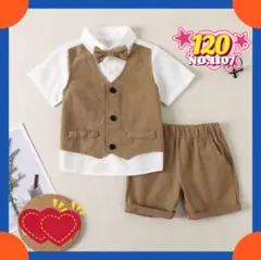 子供服フォーマル男の子七五三スーツキッズフォーマルスーツ日常キッズ