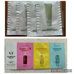 ATHLETIA スキンプロテクション UV ジェル 50 5g ➕おまけ