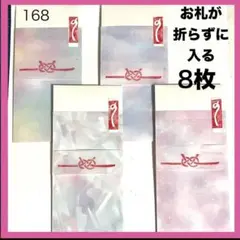 Item thumbnail for item 4b3e48d2-282e-4381-82ab-52a43748031d