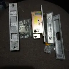 Item thumbnail for item ec2d3b98-2981-420f-93ab-31cc1257624a