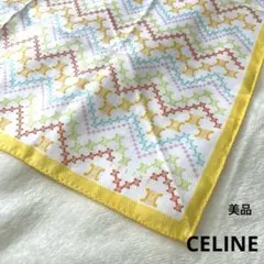 Item thumbnail for item a5238f3c-f680-4f37-8f4e-6b5fc431e9a8