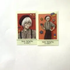 文豪ストレイドッグス 末広鐵腸 条野採菊 メモリアルクリアカード