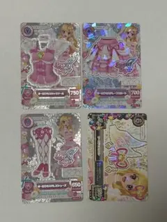 オーロラキスコーデ 排出版 アクセなし Amazon.co.jp: アイカツカード オーロラキスコーデ 排出版