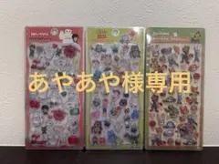 【正規品】ボンドロ　ズートピア　プチドロ　トイストーリー　ベイマックス