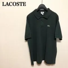 LACOSTE ラコステ 半袖ポロシャツ ダークグリーン サイズ6 XL 深緑