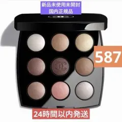 CHANEL シャネル レヌフオンブル 587 ザニュースモーキー - メルカリ