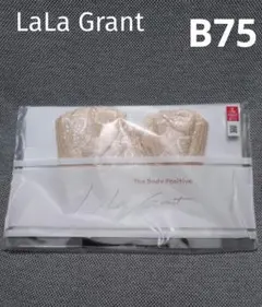 新品未使用！LALA Grant Gracy ブラジャー 70D ベージュ 2026年最新】グラント ブラジャーの人気アイテム - メルカリ
