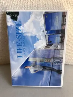 新品未開封 小田和正 LIFE-SIZE 2024ファンクラブ限定DVD Amazon.co.jp: 小田和正 LIFE-SIZE 2023 FC限定 [DVD] : ノー