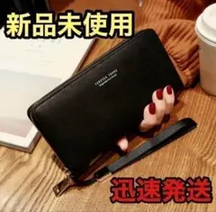 ☆新品未使用☆ レディース 【黒】 長財布　ラウンドファスナー　サイフ　かわいい