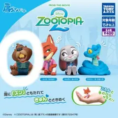 ズートピア 肩ズンFig. フィギュア