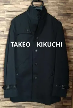 TAKEOKIKUCHI　タケオキクチ　トレンチコート　ブラック裏地取り外し可能