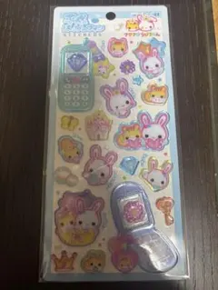 【Cheese様専用】 平成はっぴーフォンふわふわらびちゃん