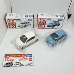 Item thumbnail for item 9f806b91-f2ce-4e7d-b826-7a7479d64a28